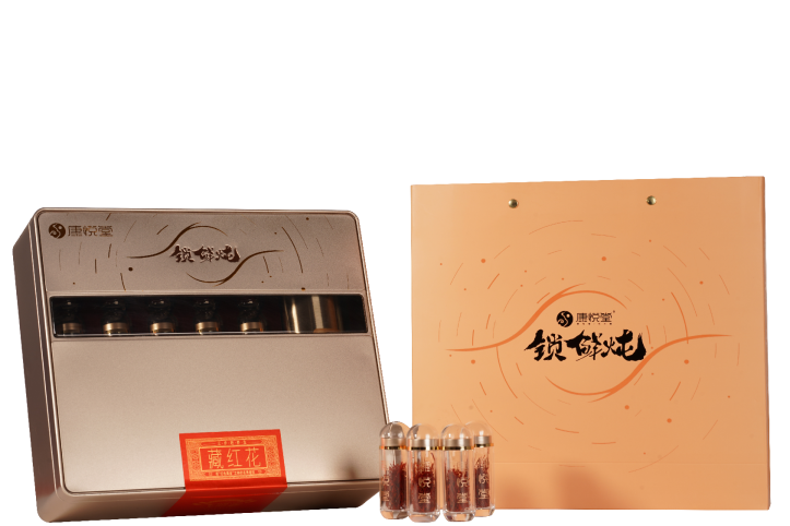 锁鲜炖藏红花